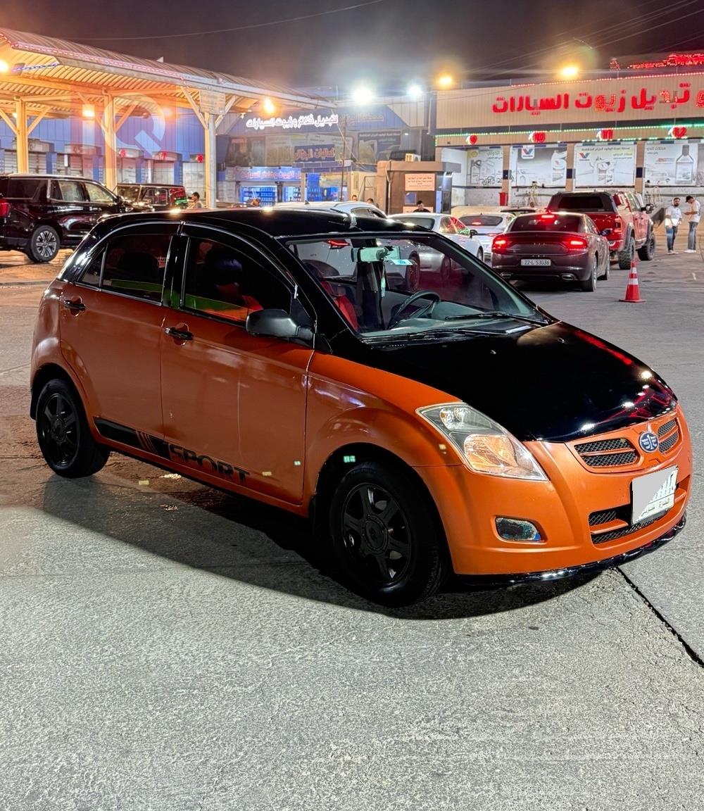 FAW V2